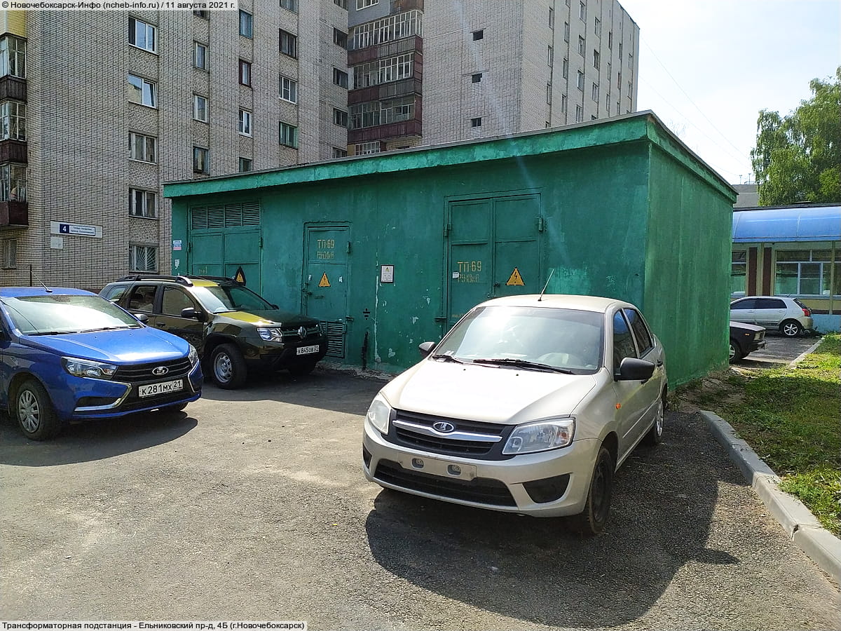 Трансформаторная подстанция - Ельниковский пр‑д, 4Б (г. Новочебоксарск).