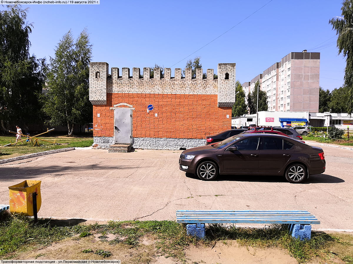 ул. 10 Пятилетки, 45 (г. Новочебоксарск) - административно-бытовое здание.