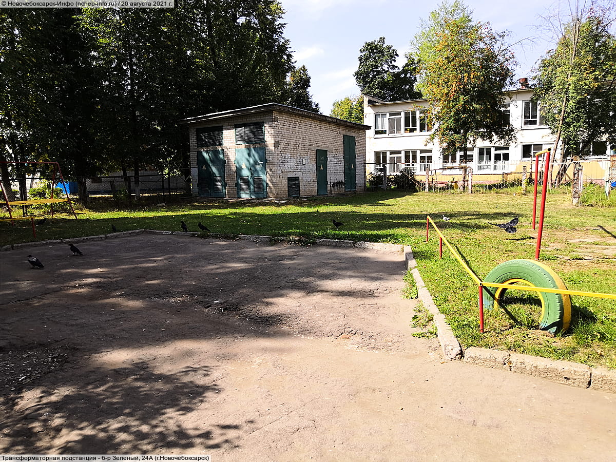 Трансформаторная подстанция - б‑р Зеленый, 24А (г. Новочебоксарск).