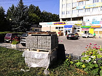 "Ваш ломбард", офис. 19 августа 2021 (чт).