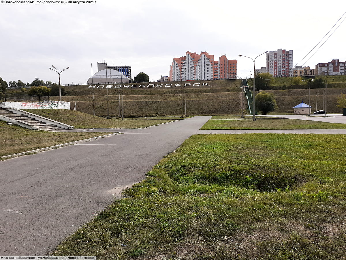 Верхняя Набережная. 30 августа 2021 (пн).