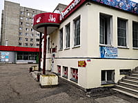 Административно-бытовое здание. 24 августа 2021 (вт).