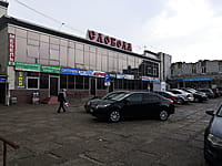 Административно-бытовое здание. 24 августа 2021 (вт).