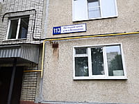 Многоквартирный жилой дом. 24 августа 2021 (вт).