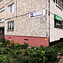 ул. Винокурова, 127 (г. Новочебоксарск) -​ многоквартирный жилой дом.