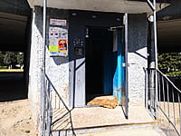 Многоквартирный жилой дом. 29 августа 2021 (вс).