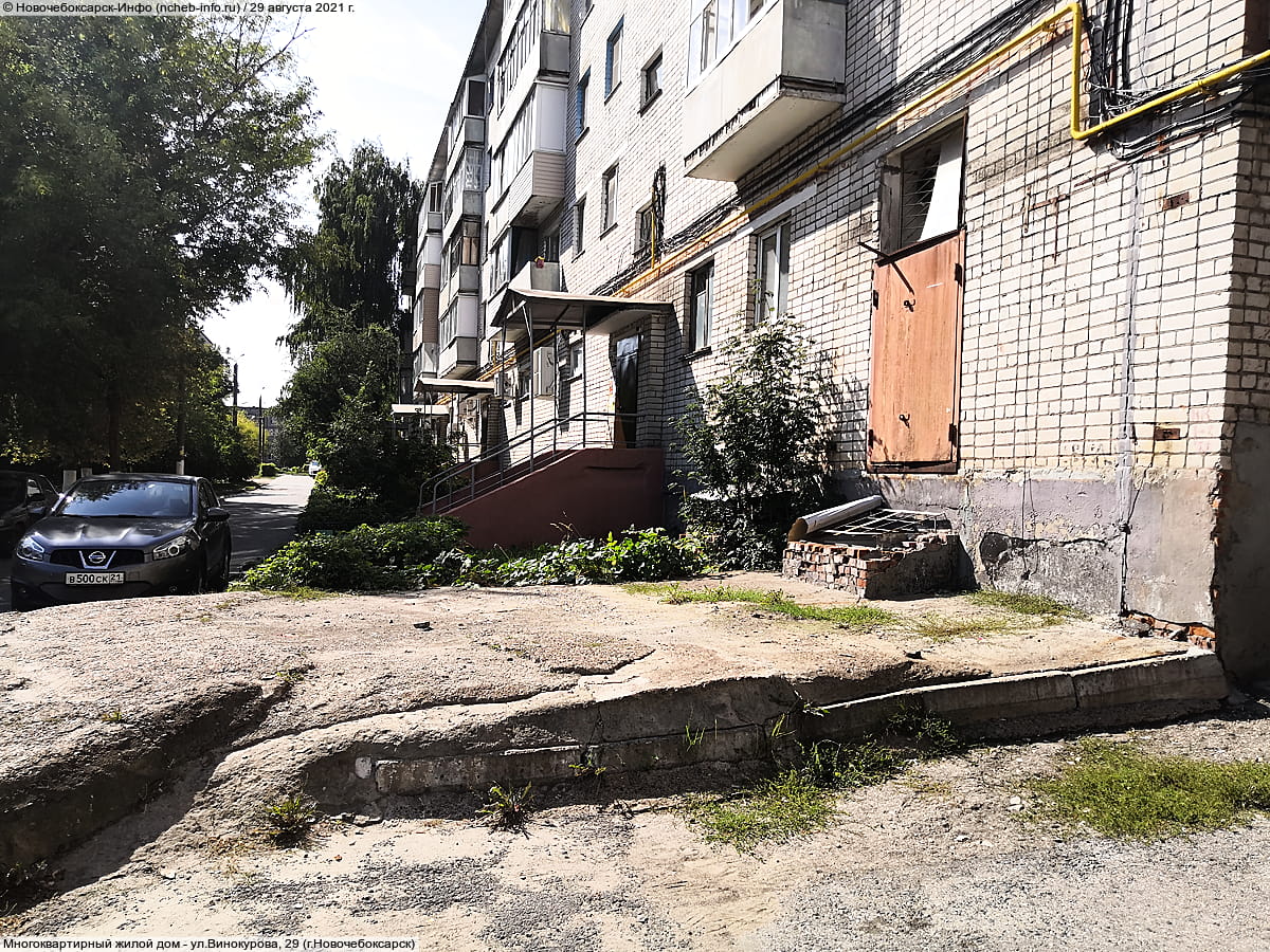 Многоквартирный жилой дом. 29 августа 2021 (вс).