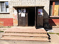 Многоквартирный жилой дом. 29 августа 2021 (вс).