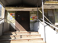 Многоквартирный жилой дом. 29 августа 2021 (вс).