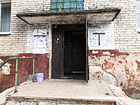 Многоквартирный жилой дом. 23 августа 2021 (пн).