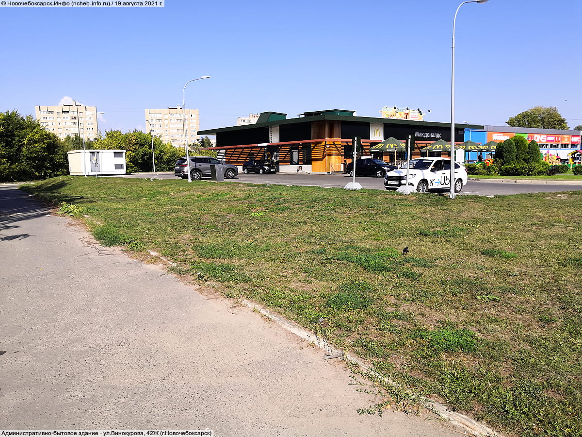 Административно-бытовое здание. 19 августа 2021 (чт).