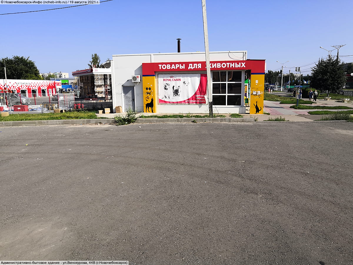 Административно-бытовое здание. 19 августа 2021 (чт).