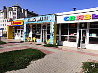 Административно-бытовое здание. 19 августа 2021 (чт).