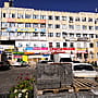 "Немо", зоомагазин.