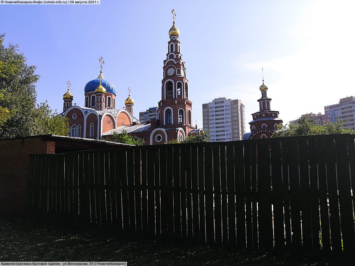 Административно-бытовое здание. 29 августа 2021 (вс).