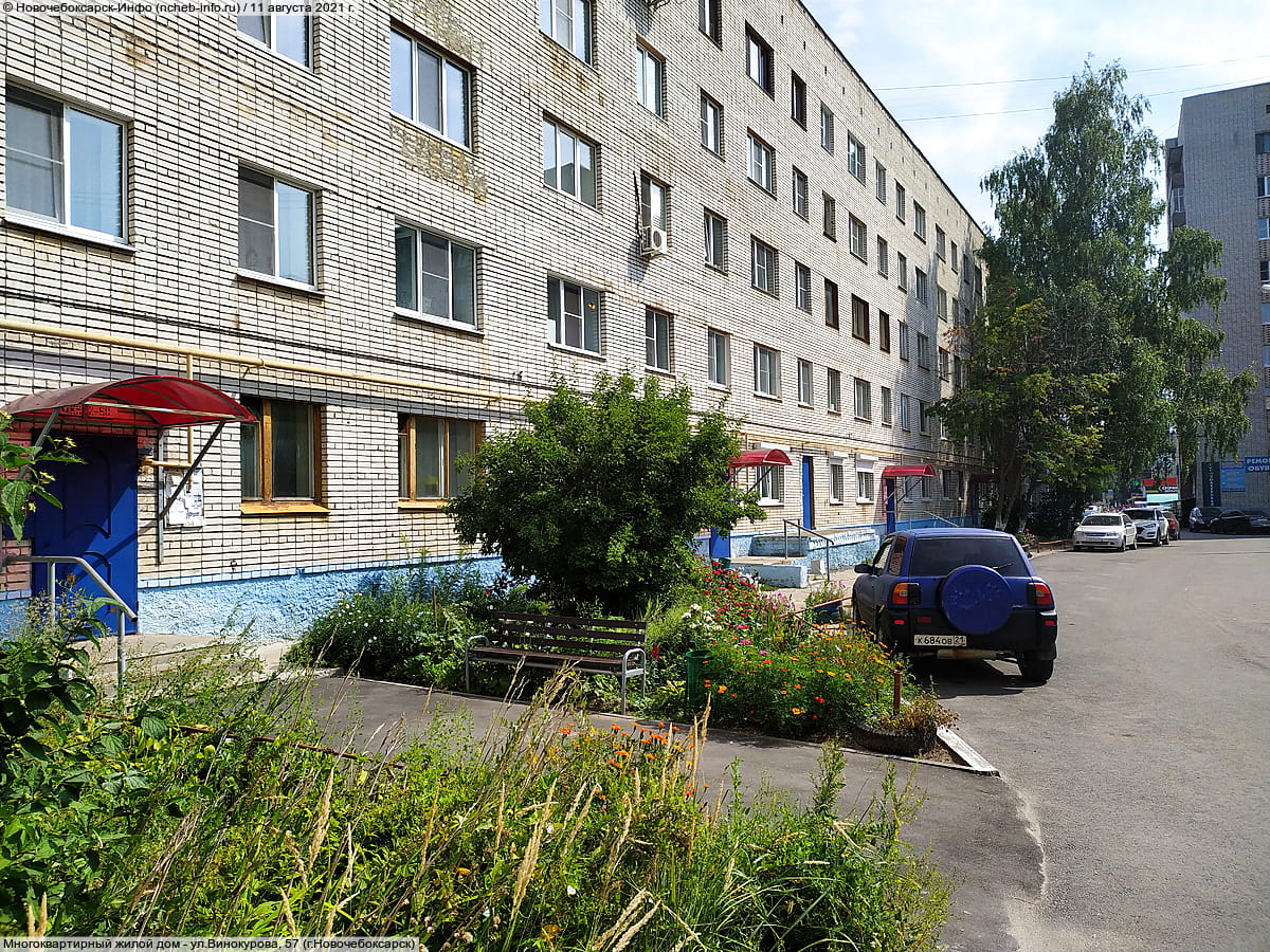 Многоквартирный жилой дом. 11 августа 2021 (ср).