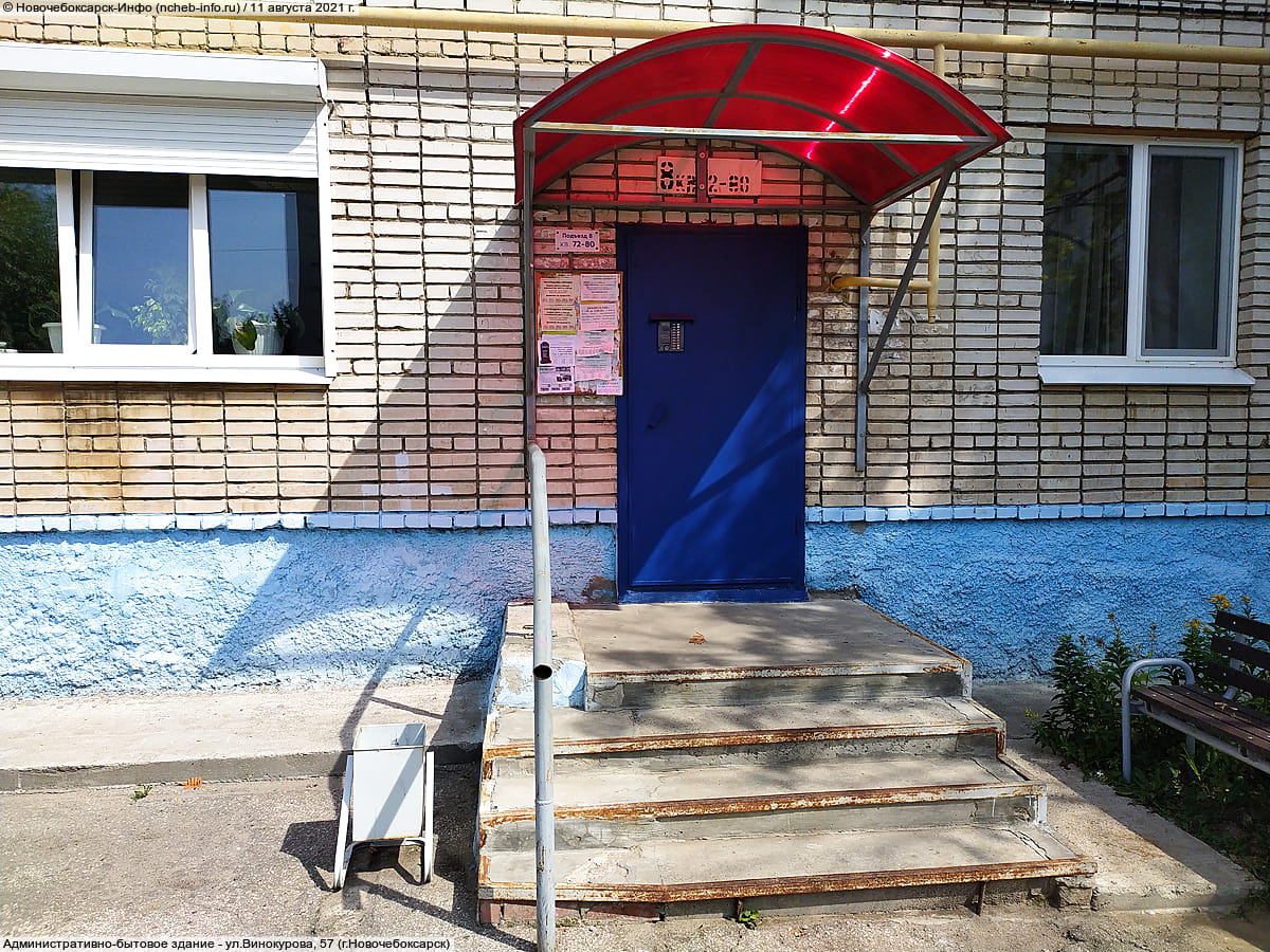 Административно-бытовое здание. 11 августа 2021 (ср).