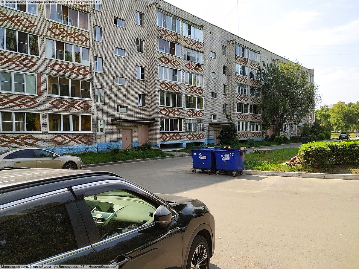 Многоквартирный жилой дом. 13 августа 2021 (пт).