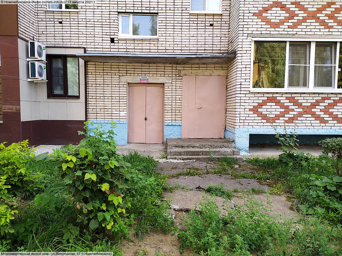 Многоквартирный жилой дом. 13 августа 2021 (пт).