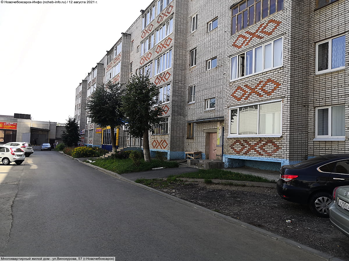 Многоквартирный жилой дом. 12 августа 2021 (чт).
