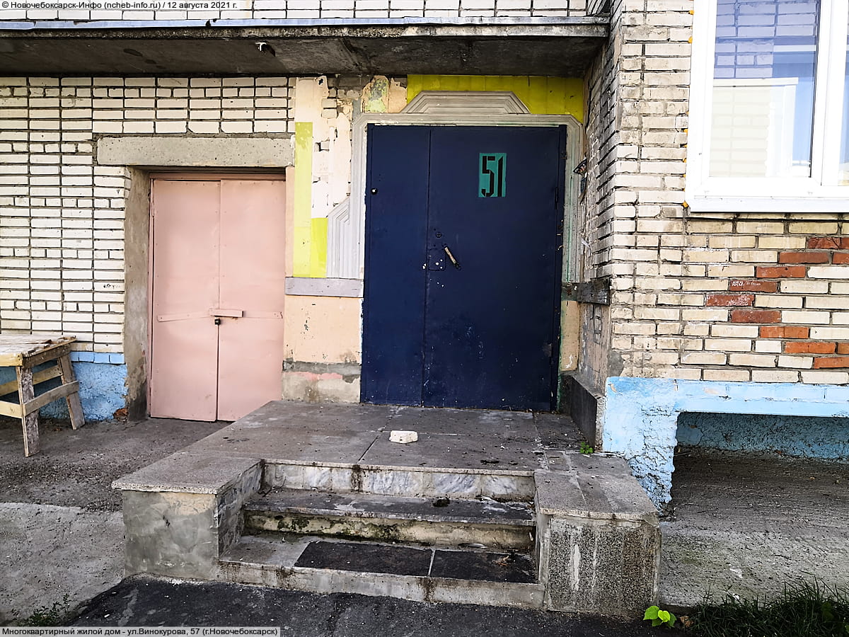 Многоквартирный жилой дом. 12 августа 2021 (чт).