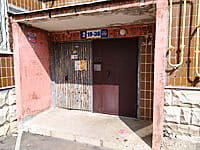 Многоквартирный жилой дом. 13 августа 2021 (пт).