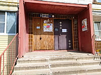 Многоквартирный жилой дом. 13 августа 2021 (пт).