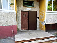Многоквартирный жилой дом. 11 августа 2021 (ср).