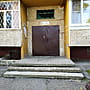 ул. Винокурова, 77 (г. Новочебоксарск) -​ многоквартирный жилой дом.