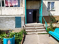 Многоквартирный жилой дом. 11 августа 2021 (ср).