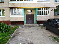 Многоквартирный жилой дом. 11 августа 2021 (ср).