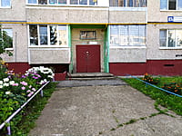 Многоквартирный жилой дом. 11 августа 2021 (ср).