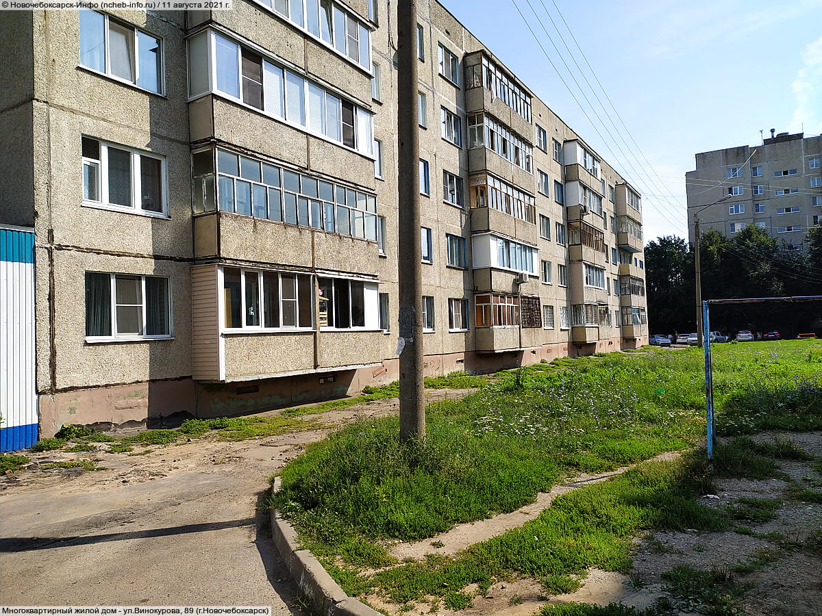 Многоквартирный жилой дом. 11 августа 2021 (ср).