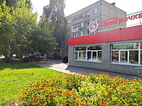 Многоквартирный жилой дом. 11 августа 2021 (ср).