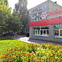 "Пятёрочка", универсам.