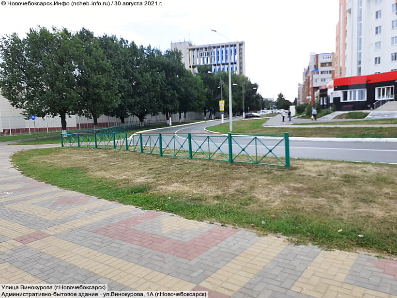Улица Винокурова (г. Новочебоксарск). 30 августа 2021 (пн).