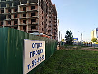Многоквартирный жилой дом. 08 августа 2021 (вс).
