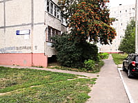Многоквартирный жилой дом. 25 августа 2021 (ср).