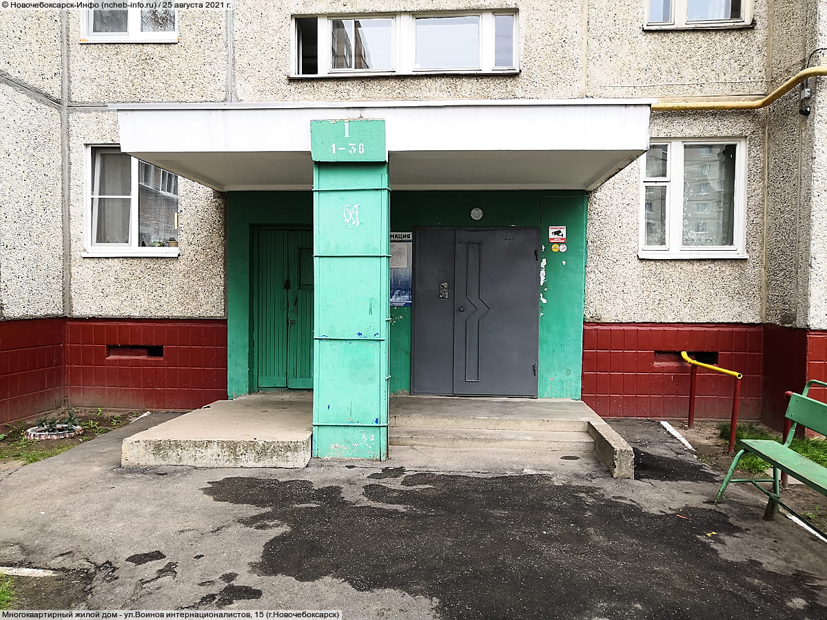 Многоквартирный жилой дом. 25 августа 2021 (ср).