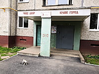 Многоквартирный жилой дом. 25 августа 2021 (ср).