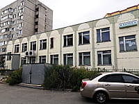Административно-бытовое здание. 25 августа 2021 (ср).