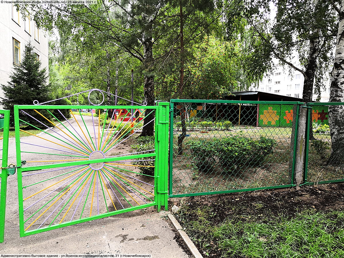 "Журавлик", детский сад №48.