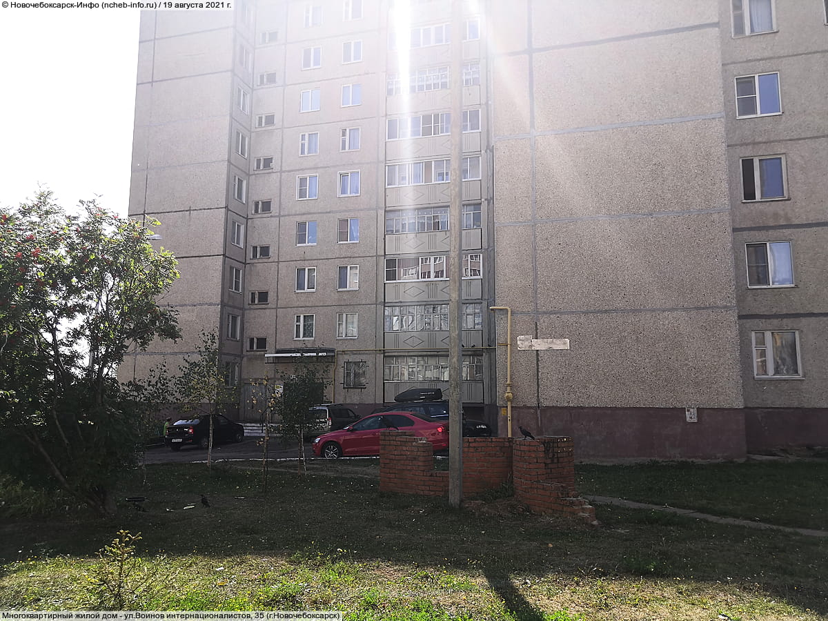 Многоквартирный жилой дом. 19 августа 2021 (чт).