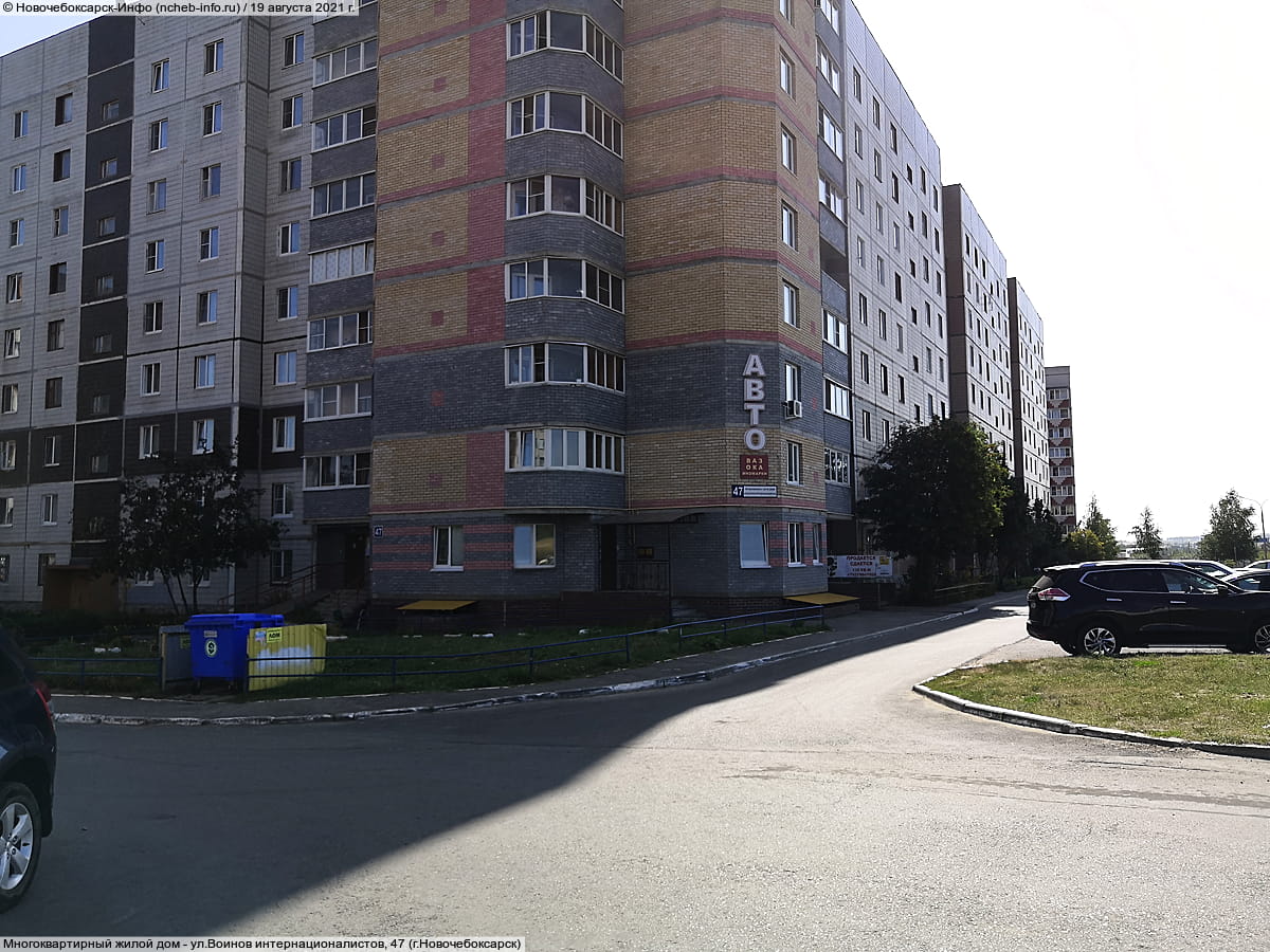 Многоквартирный жилой дом. 19 августа 2021 (чт).