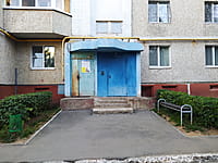 Многоквартирный жилой дом. 08 августа 2021 (вс).