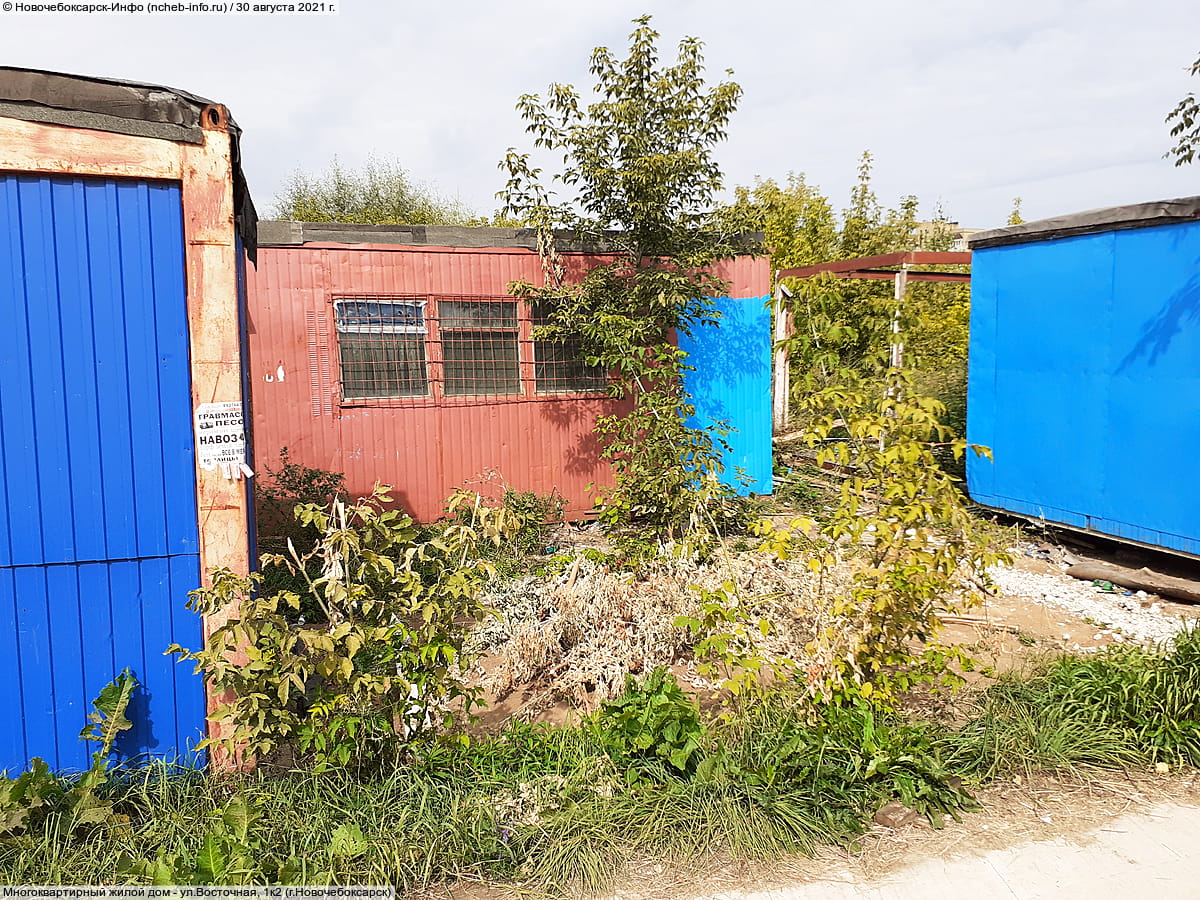 Многоквартирный жилой дом. 30 августа 2021 (пн).