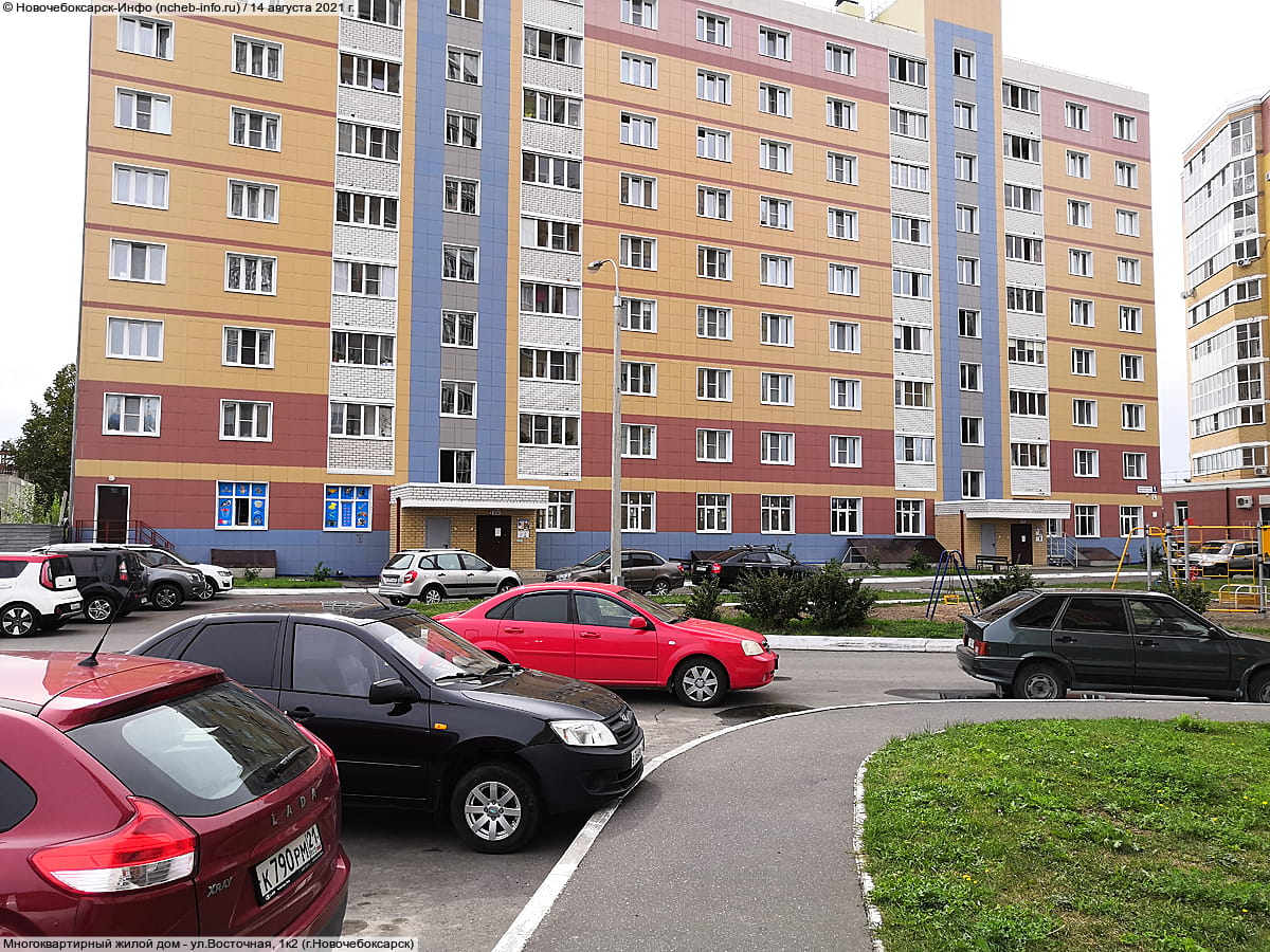 Многоквартирный жилой дом. 14 августа 2021 (сб).