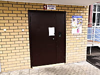 Многоквартирный жилой дом. 14 августа 2021 (сб).