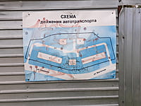 Многоквартирный жилой дом. 30 августа 2021 (пн).