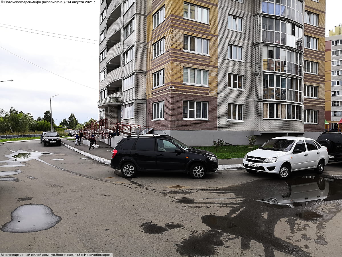 Многоквартирный жилой дом. 14 августа 2021 (сб).